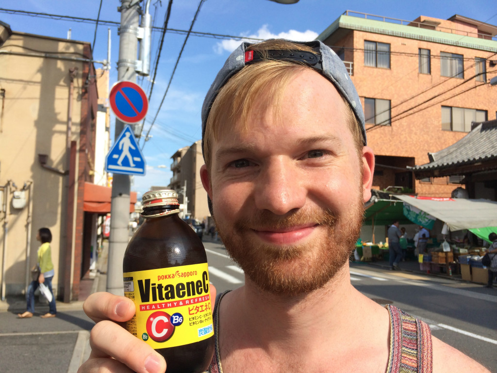 4 Wochen in Japan