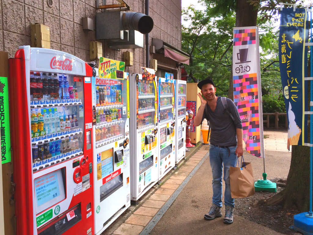 4 Wochen in Japan