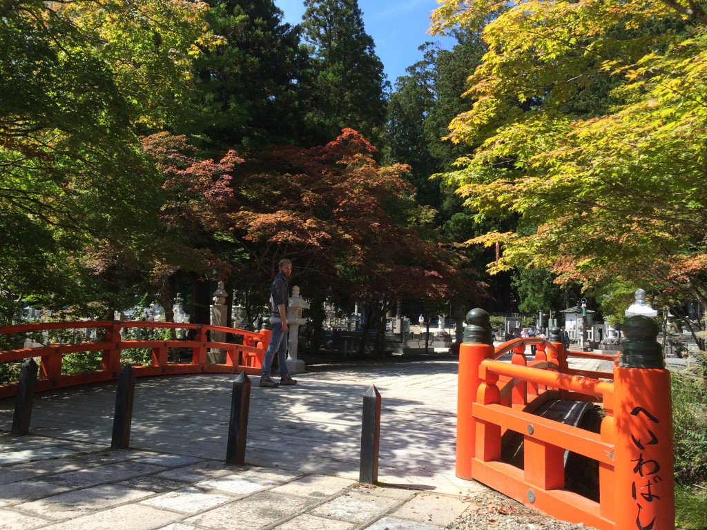 4 Wochen in Japan
