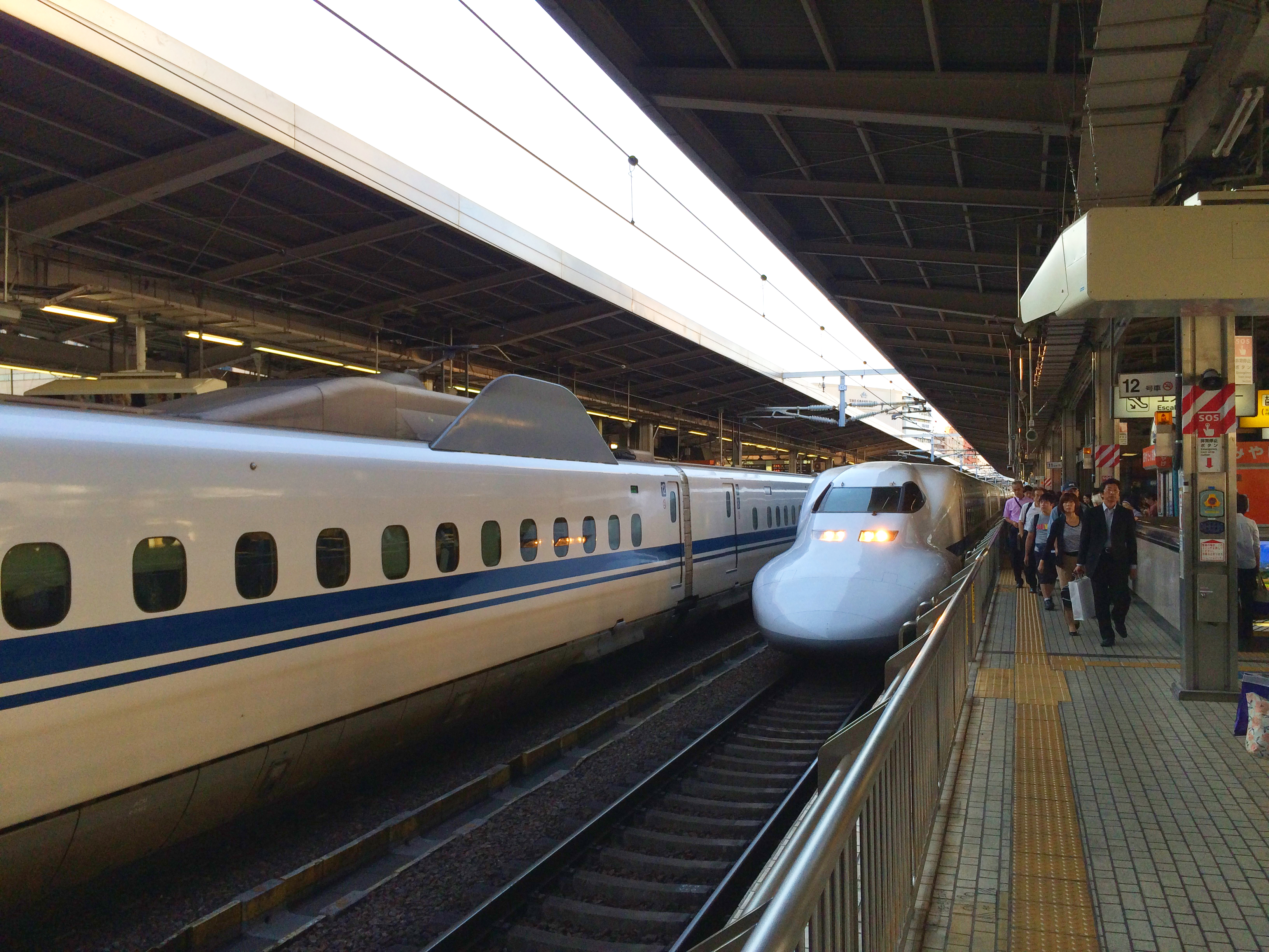 4 Wochen in Japan